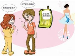 汉阳区寻人公司就单身女孩失踪原因总结